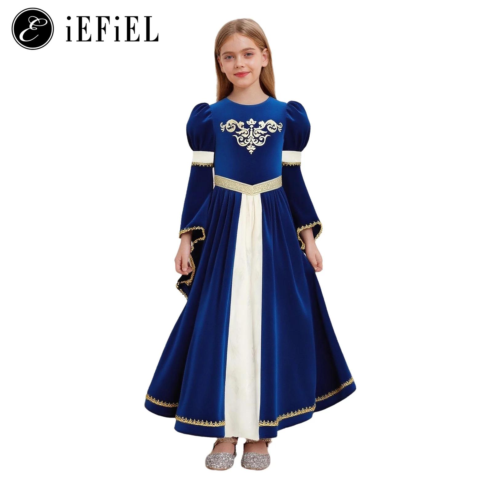 Embroidery Online - Meninas medieval princesa/reina vitoriana halloween cosplay