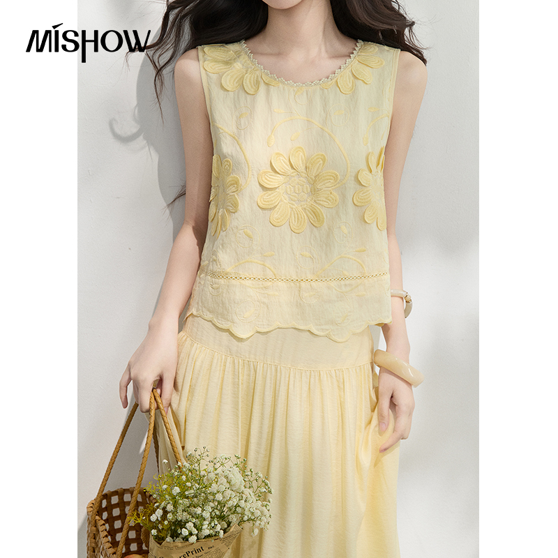 Conjunto de Blusa com Bordado  - Embroidery Blouse avaliação e preço
