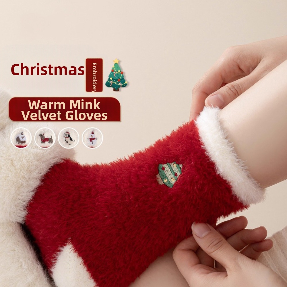 Meias Térmicas Grossas de Nata - Embroidery Xmas Tree avaliação e preço