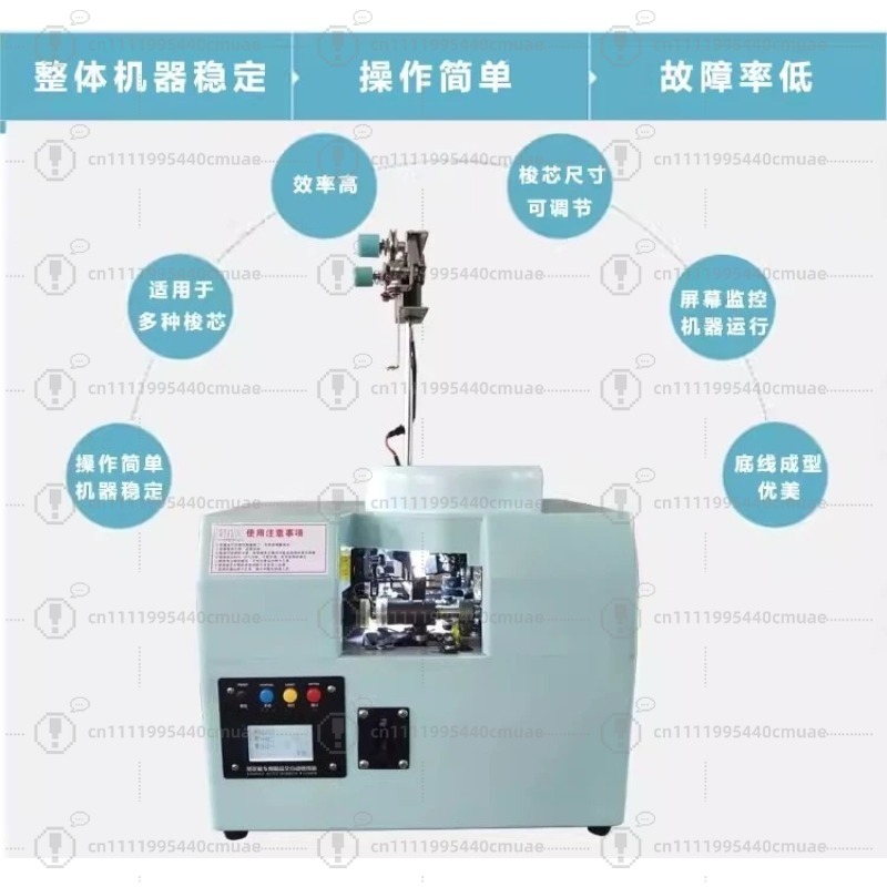 Máquina de enrolamento automát - Embroidery Quilting avaliação e preço