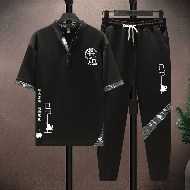 Conjunto de Camiseta de Manga  - Embroidery Knit avaliação e preço