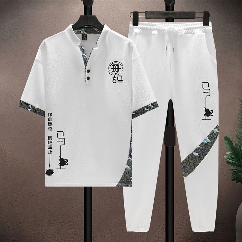 Conjunto de Camiseta de Manga  - Embroidery Knit avaliação e preço