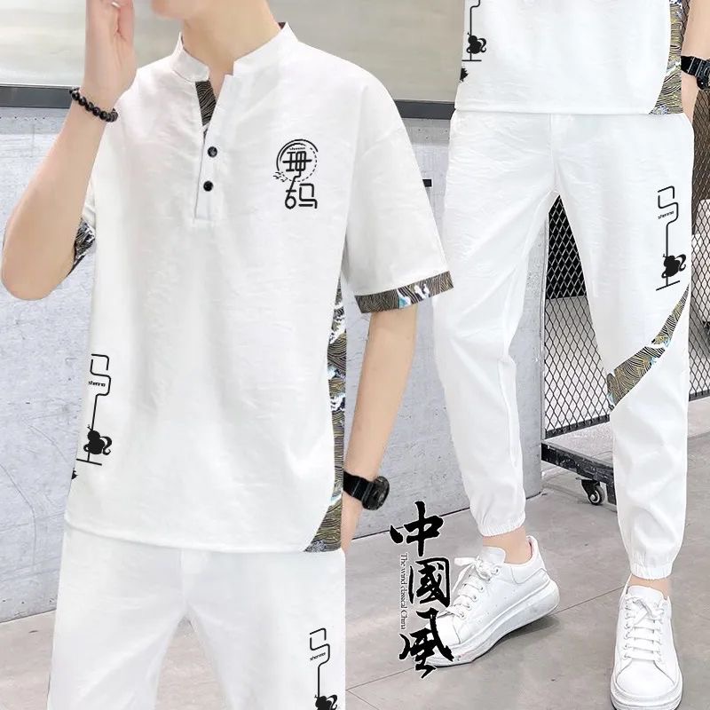 Conjunto de Camiseta de Manga  - Embroidery Knit avaliação e preço